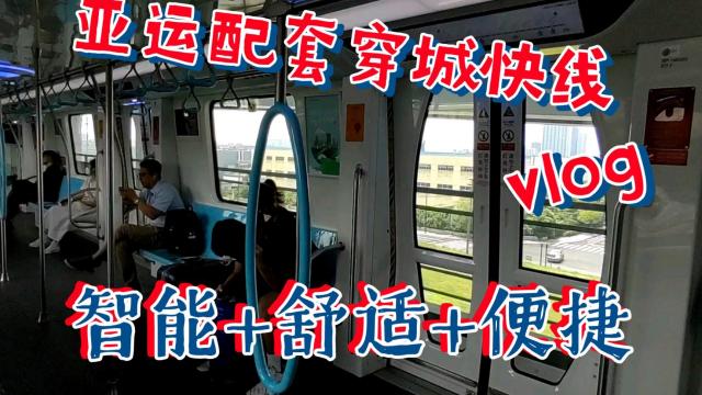 杭州地铁19号线线路图
